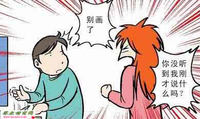 心理测试大全 心理测试 2014年哪类大忙人是你