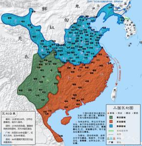 三国时期吴国首都 三国时期各国首都在哪里