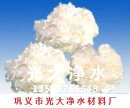 羊毛毡球形 羊毛定形性