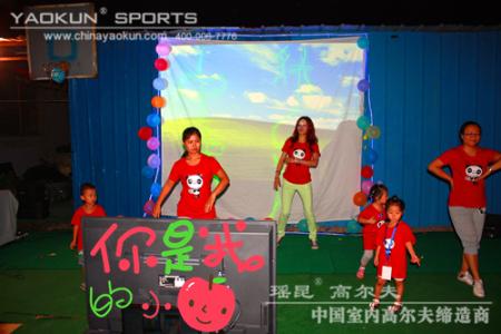 大米王国 lol狂欢之夜2016 2016狂欢之夜，大米王国年度盛典圆满落幕！