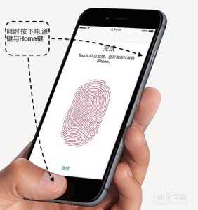 iphone7plus死机重启 iphone6 plus死机怎么办？苹果6 plus死机重启解决方法详解