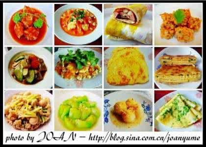 甜品点心的做法 家常菜：点心和甜品
