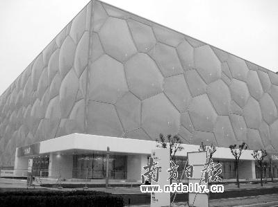 综漫的水晶宫 爱心凝成的“水晶宫”