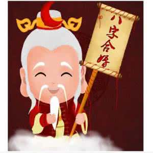 十二生肖婚姻配对大全 十二生肖上等婚,下等婚;你是几等?