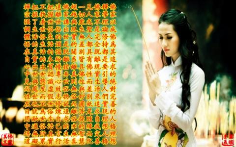 不眠芳香 ◆今夜为你抚琴，伴月不眠◆(芳香美文）