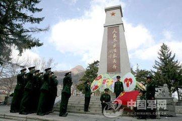 旅顺苏军烈士陵园 红色经典之旅——临江市