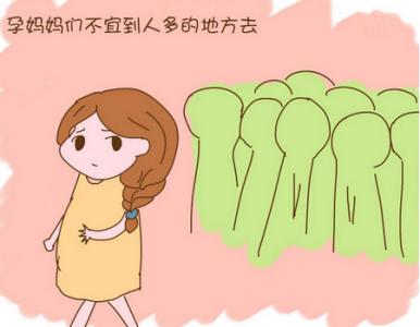 打算怀孕前做什么检查 打算怀孕之前要注意什么?