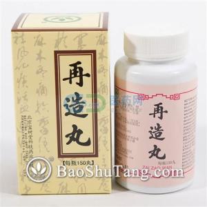 治癣偏方百治百灵 【系列偏方】《神奇偏方，百试百灵！下》（3之3）值得珍藏