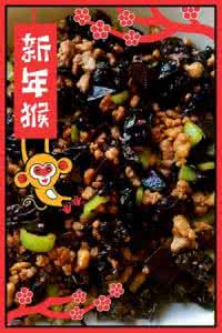 云南菜黑三剁 一道简单又很屌的菜——黑三剁