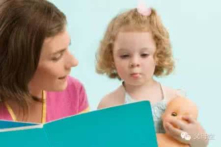 我们都是坏孩子 “把坏孩子当好孩子”对待的惊喜，这个妈妈的做法值得所有家庭深思