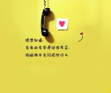 最远的距离 最远的距离,是熟悉的人,渐渐变得陌生。