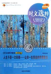关于椰子的诗词 《椰子华诗词》|《椰子华诗词》回音壁