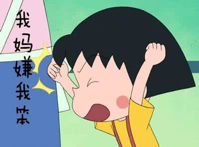 正品便宜 说 的 真 好！！！