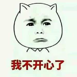 男朋友房子是爸妈名字 全国最生气的名字，亏他爸妈想的出来！