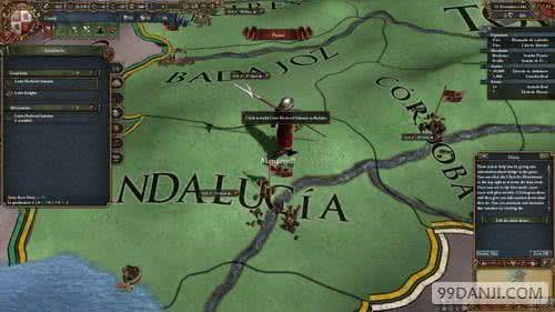 欧陆风云4 独立倾向 欧陆风云4独立倾向 你的性愛倾向-4