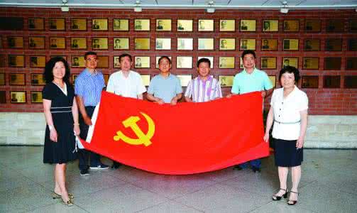 高校基层党组织建设 增强高校基层党组织对青年教师吸引力研究