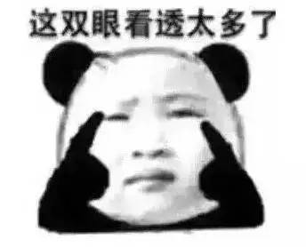 西游记沙僧扮演者 小说西游记中取经的沙僧做人为何如此低调？