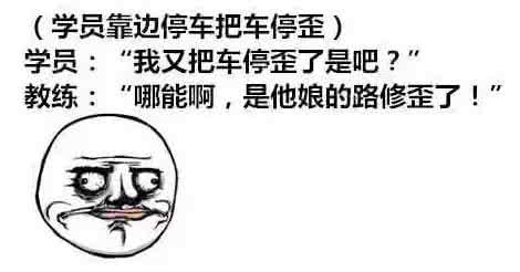 骂人的个性签名 超拽 个性骂人签名 个性骂人签名 超拽的骂人话 个性骂人签名