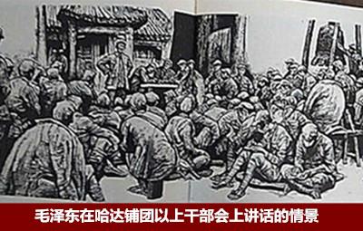 红军二万五千里长征 纪念长征:  《长征组诗.吴起》纪念中央红军二万五千里长征胜利到达吴起镇80周年