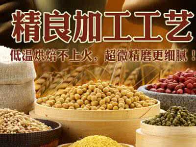 食疗在强身健体 强身健体的8个大枣食疗养生秘方