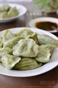 味鲜肉面 春天包一个养眼又味美的鲜肉芹菜水饺