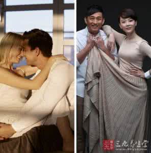 qq三国夫妻亲密度表 5种调情法让夫妻更亲密