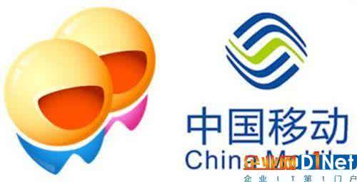 飞信企业版官方下载 飞信企业版 fetion 即 飞信_飞信企业版