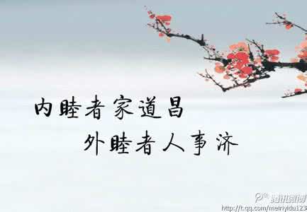 仇恨悲欢 电视剧 长大以后才明白，有些悲欢古人用几句话就说明白了