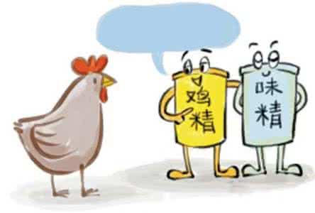 食用味精 食用味精五大禁忌