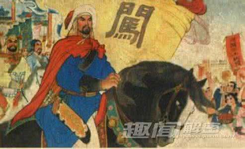 李自成对待崇祯的妃子 曝李自成与崇祯帝互断龙脉之秘闻