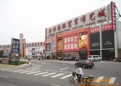 深圳市水果批发市场 深圳市水果批发市场 深圳市哪些窗帘批发市场比较好?