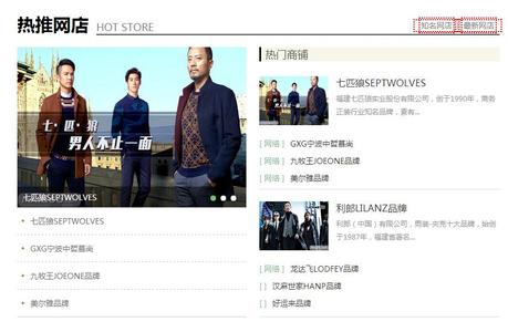 北大青鸟职业学院 解说专业选择  如何定位大学中的强专业