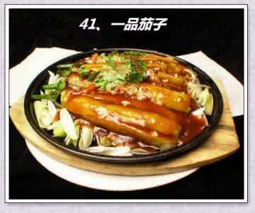 茄子豆角 豆角炖茄子----地道家常菜【厨屋飘香】