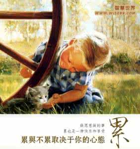 怎样跑步又快又不累 【智慧背囊】累与不累