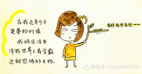 上校大叔不懂爱 不懂别说爱