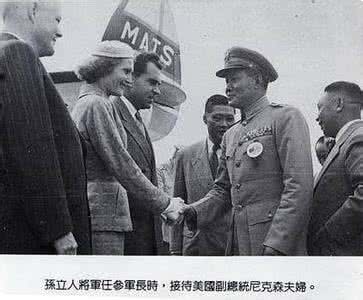 中国最年轻的将军 他是开国最年轻将军,无兵权却率军打胜仗,可贵品质令毛主席感动