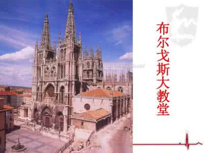 迷人的欧洲风情ppt 欧洲风情 迷人的欧洲风情