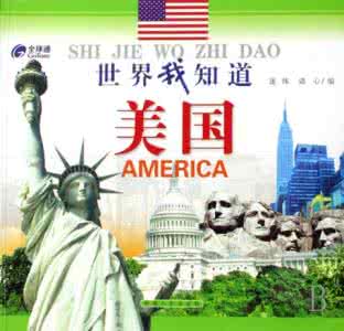 伊利 哈佛 哈佛历时十年研究  伊利中国企业为什么成世界教科书