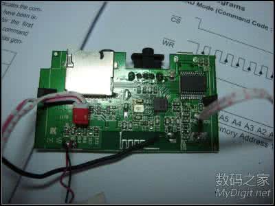 夏新蓝牙音箱 拆解夏新A9无线蓝牙音箱