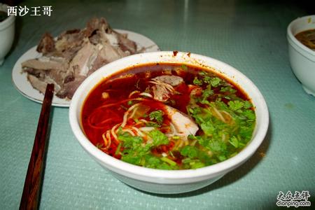 马子禄牛肉面 马子禄牛肉面-马子禄牛肉面