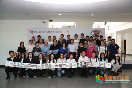 中国政法大学数字法大 中国实力最强的10大政法类大学,法大居首!