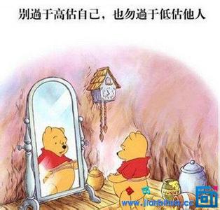 舍身处境 内心世界一旦改善，身外处境必然好转