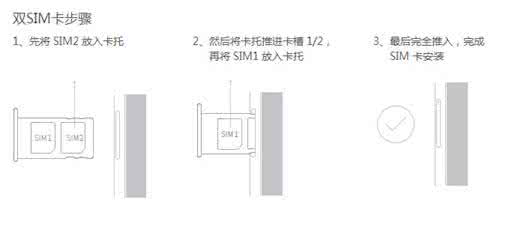 魅族mx5sim卡槽弹不出 魅族mx5安装sim卡教程