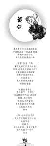 微情书大全 【微情书143】留一个特别的座位给你,在我怀里;留一道特别的风景给你,在我眼里;留一个特别的思念给你,在我脑海里;留一次特别的爱给你,在我心里。