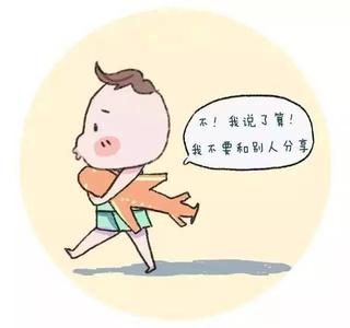 蛋糕上kimi用力啥意思 怎么理解用意不用力