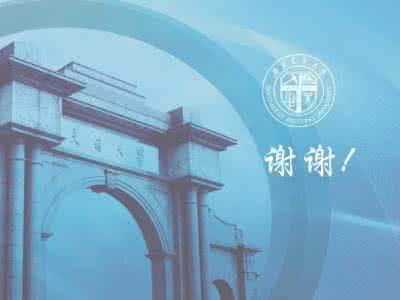 西南交大自主招生2017 09年西南交大自主招考作文题:雨天的故事