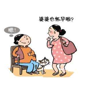 婆婆照顾儿媳坐月子 坐月子没人照顾怎么办 婆婆“悉心”照顾我坐月子，我却以泪洗面