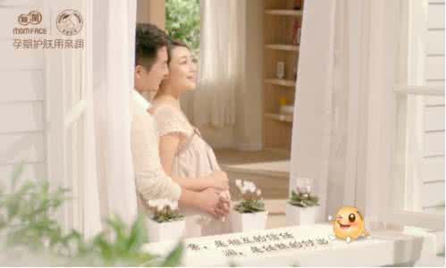 结婚纪念日给老婆留言 结婚的为老婆留着 未婚的给情人留着!
