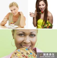 减肥瘦身小常识 减肥小常识 瘦身必知的12个秘密