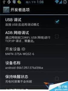 htc driver 驱动程序 htc 820怎么在电脑上安装USB驱动程序？